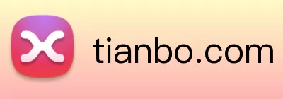 tianbo.com Logo